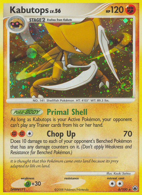 Kabutops Reverse - Majestic Dawn