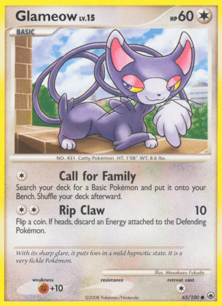 Glameow Reverse - Majestic Dawn