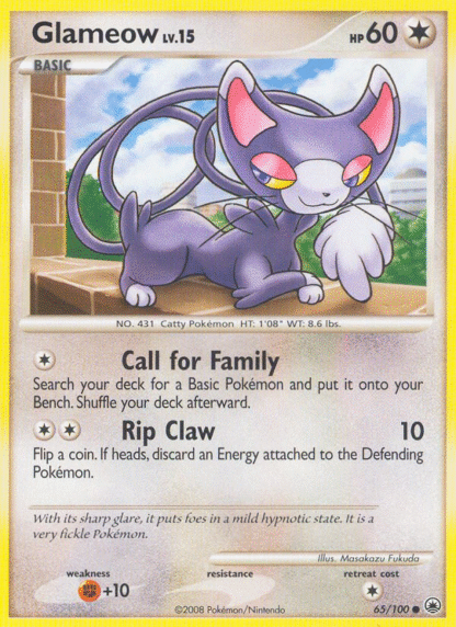 Glameow Reverse - Majestic Dawn