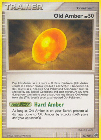 Old Amber Reverse - Majestic Dawn