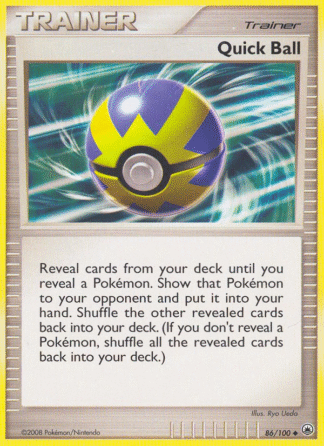 Quick Ball Reverse - Majestic Dawn