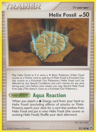 Helix Fossil Reverse - Majestic Dawn