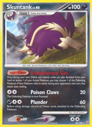 Skuntank Reverse - Stormfront