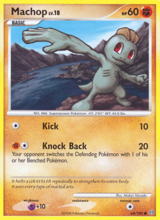 Machop Reverse - Stormfront