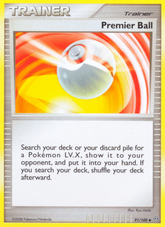 Premier Ball - Stormfront