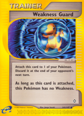 Weakness Guard Reverse - Aquapolis