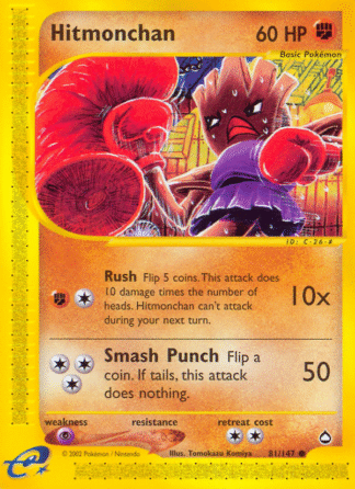 Hitmonchan - Aquapolis