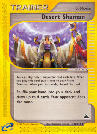 Desert Shaman - Skyridge