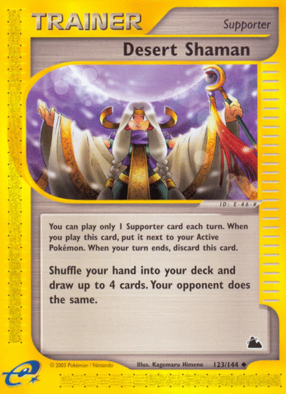 Desert Shaman - Skyridge