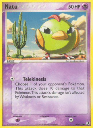 Natu - Unseen Forces