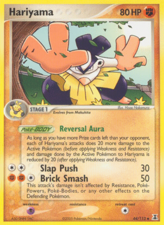 Hariyama - Delta Species