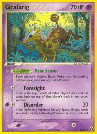 Girafarig - Legend Maker