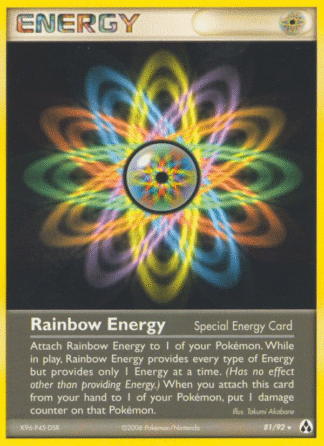 Rainbow Energy Reverse - Legend Maker