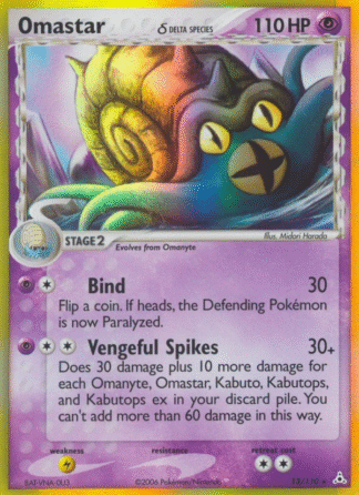 Omastar δ Reverse - Holon Phantoms
