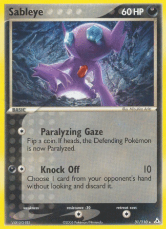 Sableye - Holon Phantoms