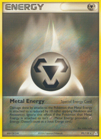Metal Energy - Holon Phantoms