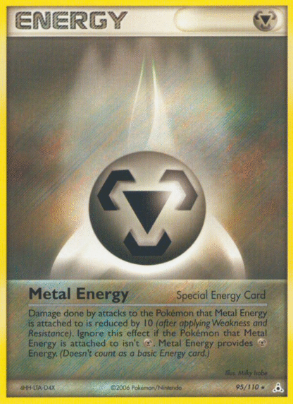 Metal Energy - Holon Phantoms