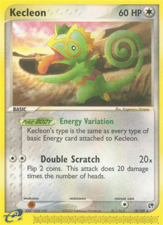 Kecleon - Sandstorm