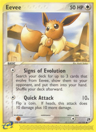 Eevee - Sandstorm