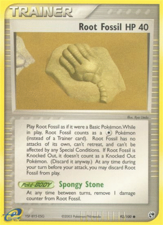Root Fossil Reverse - Sandstorm