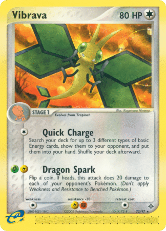 Vibrava Reverse - Dragon
