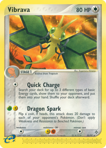 Vibrava Reverse - Dragon