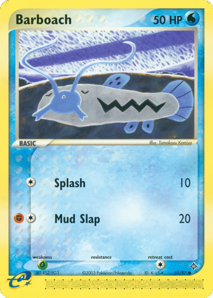 Barboach Reverse - Dragon