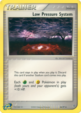 Low Pressure System Reverse - Dragon
