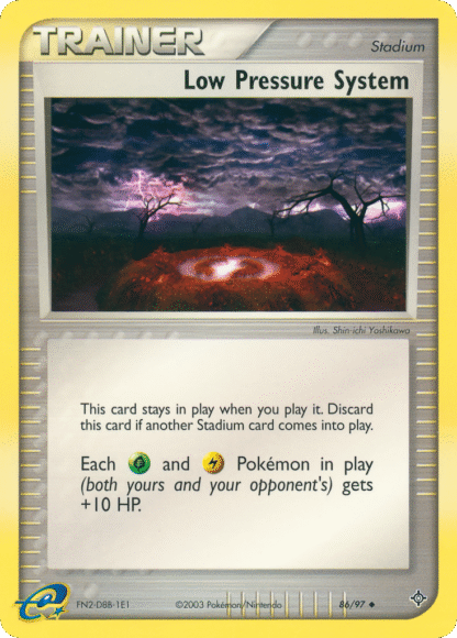 Low Pressure System Reverse - Dragon