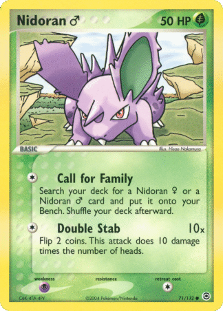 Nidoran ♂ - FireRed & LeafGreen