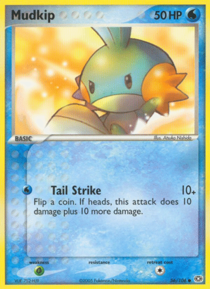 Mudkip - Emerald