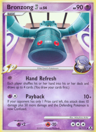 Bronzong E4 Reverse - Rising Rivals