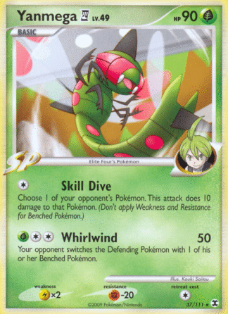 Yanmega E4 Reverse - Rising Rivals
