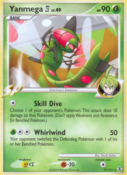 Yanmega E4 Reverse - Rising Rivals