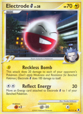 Electrode G Reverse - Rising Rivals