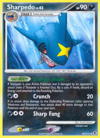 Sharpedo Reverse - Rising Rivals
