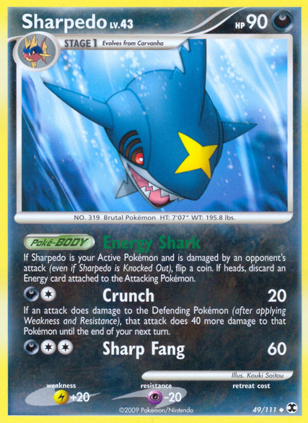 Sharpedo Reverse - Rising Rivals