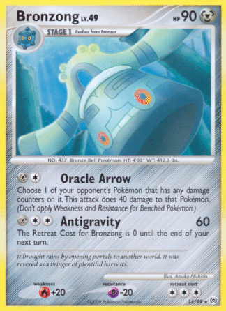 Bronzong - Arceus