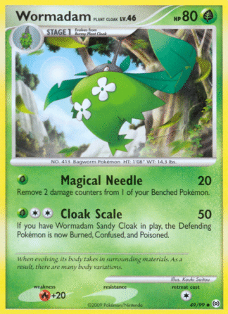 Wormadam Plant Cloak - Arceus