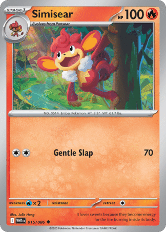 Simisear Poke Ball - White Flare