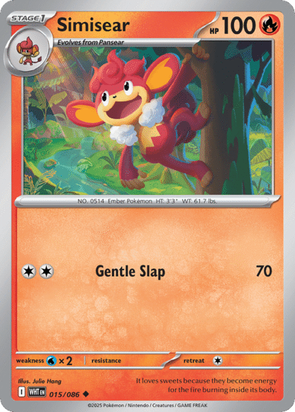 Simisear Poke Ball - White Flare