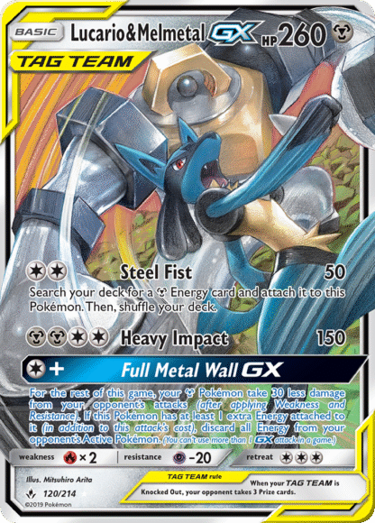 Lucario & Melmetal-GX - Unbroken Bonds
