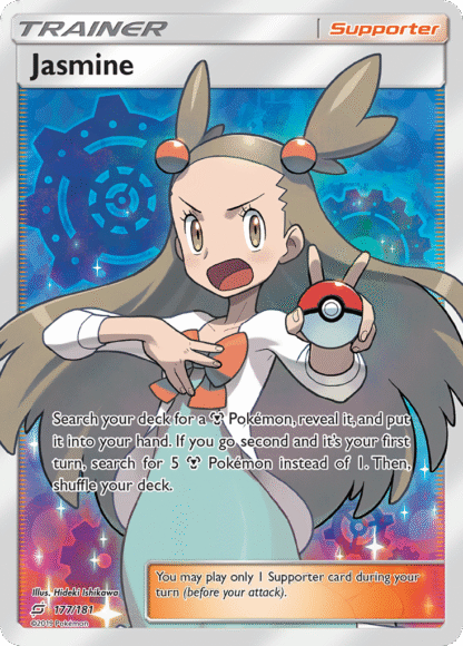 Jasmine - Team Up