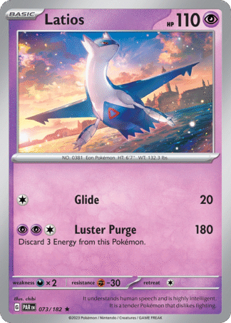 Latios Reverse - Paradox Rift
