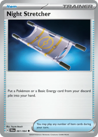 Night Stretcher Reverse - Shrouded Fable