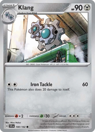 Klang Reverse - Stellar Crown