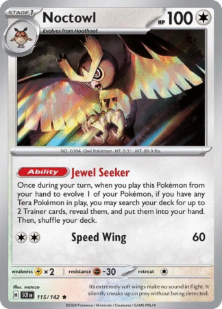 Noctowl Reverse - Stellar Crown