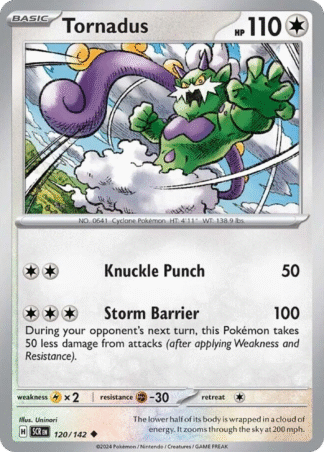 Tornadus Reverse - Stellar Crown