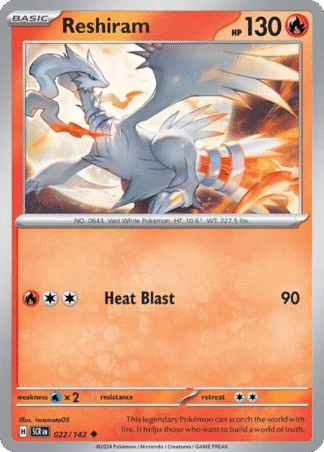 Reshiram Reverse - Stellar Crown