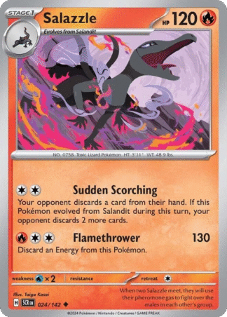 Salazzle Reverse - Stellar Crown